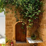Cava D'oro Hotel 3*