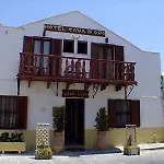 Cava D'oro 3* Rhodes City