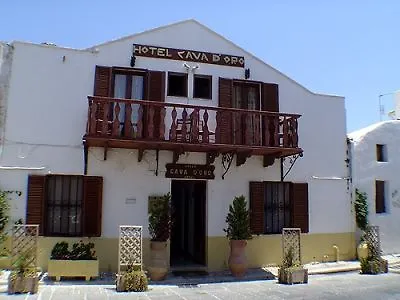 Cava D'oro 3* עיר רודוס